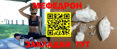 mdma Рязань