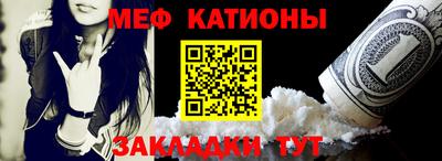mdma Рязань