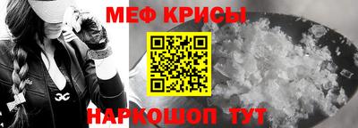 mdma Рязань