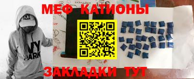 прущая мука Рыбинск