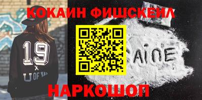 mdma Рязань