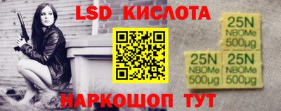 mdma Рязань