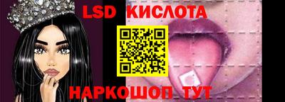 прущая мука Рыбинск