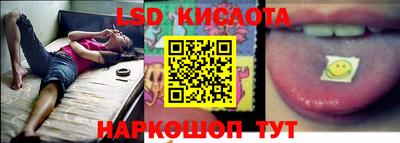 mdma Рязань