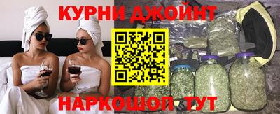 mdma Рязань