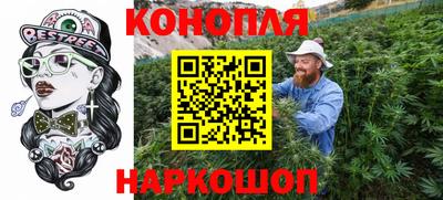 прущая мука Рыбинск