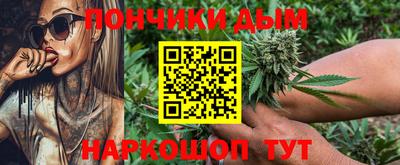тгк Рузаевка