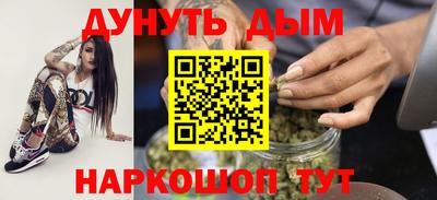 тгк Рузаевка