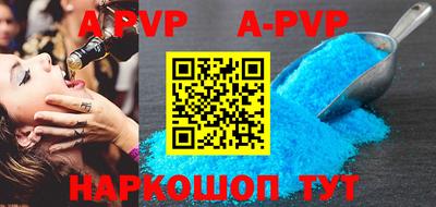 mdma Рязань