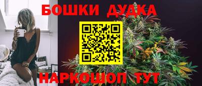 mdma Рязань