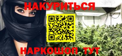 прущая мука Рыбинск