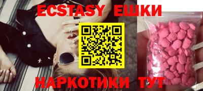 mdma Рязань