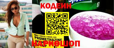 mdma Рязань