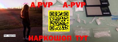 mdma Рязань