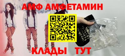 тгк Рузаевка