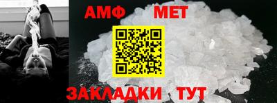 прущая мука Рыбинск
