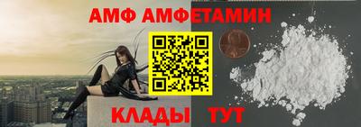прущая мука Рыбинск