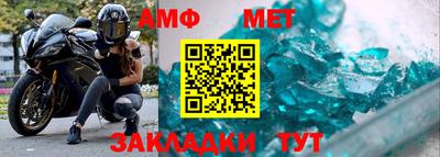 mdma Рязань
