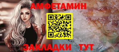тгк Рузаевка