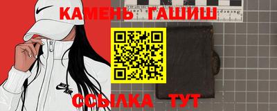 mdma Рязань