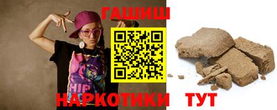 прущая мука Рыбинск