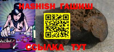 прущая мука Рыбинск