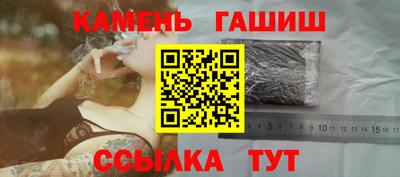 mdma Рязань