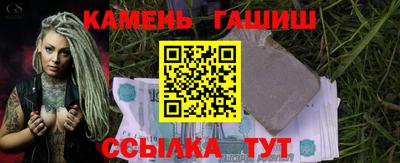 mdma Рязань
