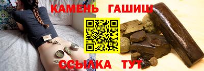 mdma Рязань