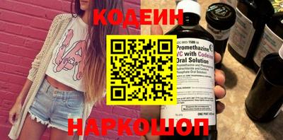 mdma Рязань